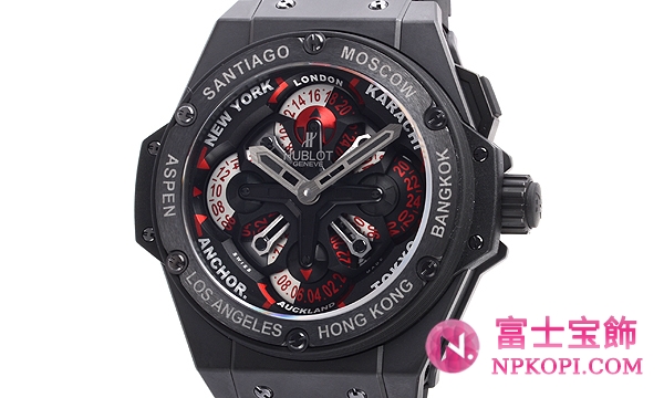 ウブロキングパワー ウニコ ＧＭＴ セラミック 771.CI.1170.RX